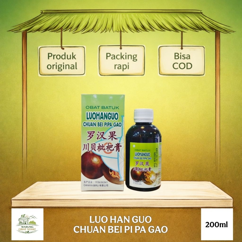 Obat Batuk Luohanguo Chuan Bei Pipa Gao Obat Herbal China Untuk Batuk Berdahak Kering Sariawan Bibir