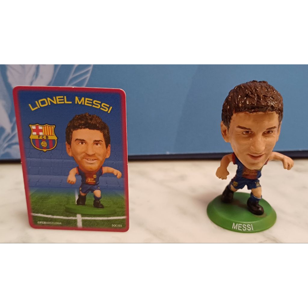 SoccerStarz, Messi Barcelona Qatar Foundation