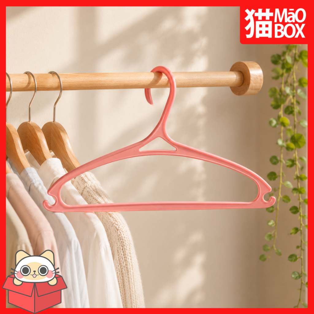 HANGER DIOR / GANTUNGAN BAJU - MAOBOX