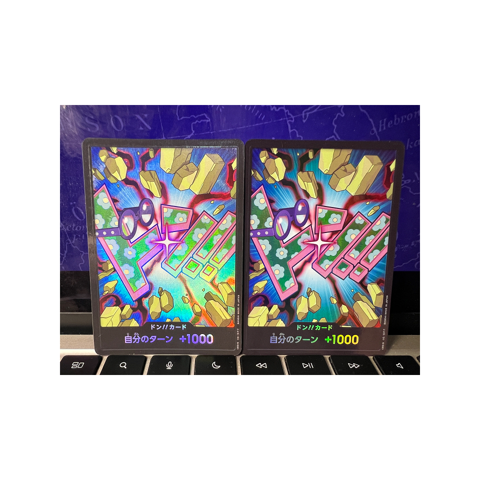 Koby Don Parallel Foil ONE PIECE