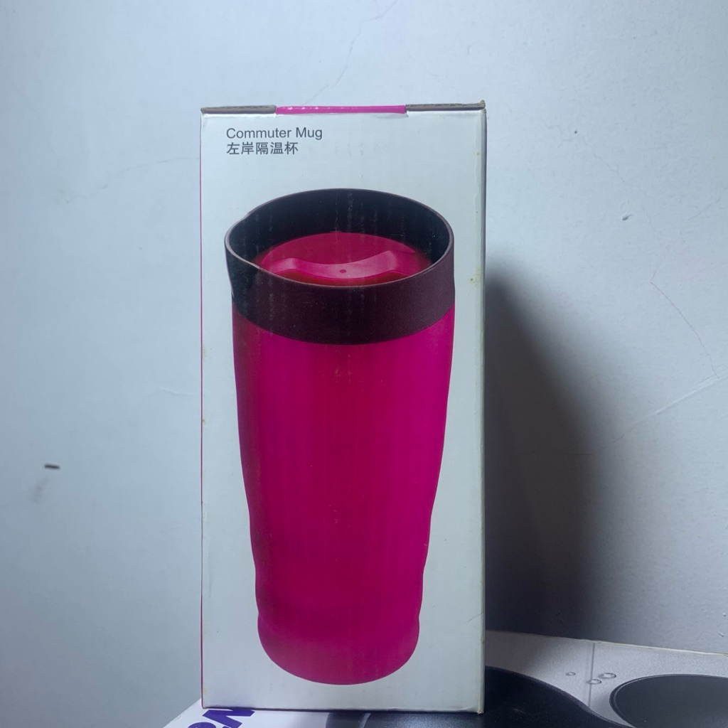 Tupperware Commuter Mug 350ml