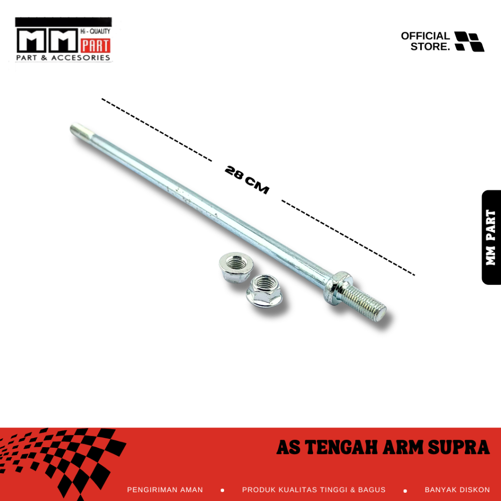AS TENGAH ARM SUPRA - AS SWING ARM FORK GARPU TENGAH SUPRA X / FIT GRAND LEGENDA FIT LAMA