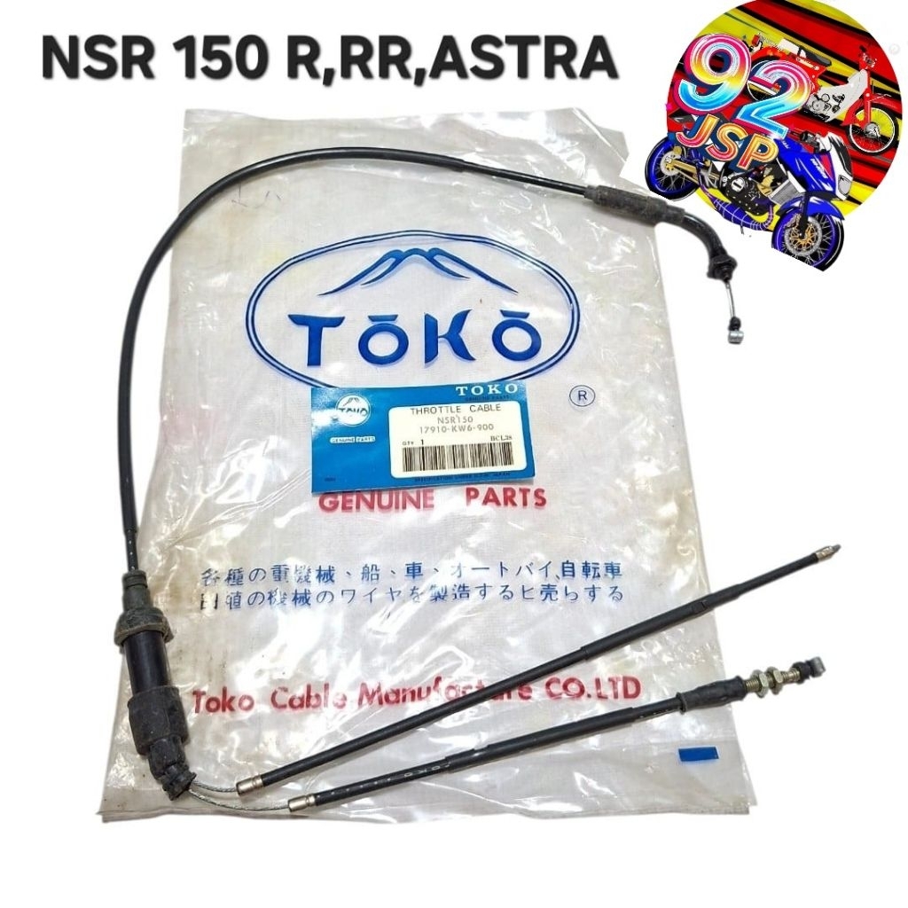 Level Up Throttle Cable NSR150 - Kabel Gas NSR - Tali Gas NSR 150 R / RR / ASTRA TAHAN LAMA HIGH QUA