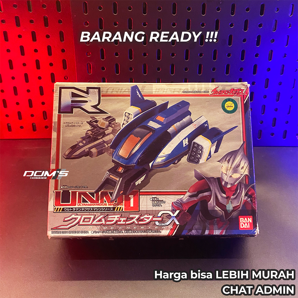 PESAWAT ULTRAMAN DX CHROME CHESTER ALPHA - BANDAI - ULTRAMAN NEXUS