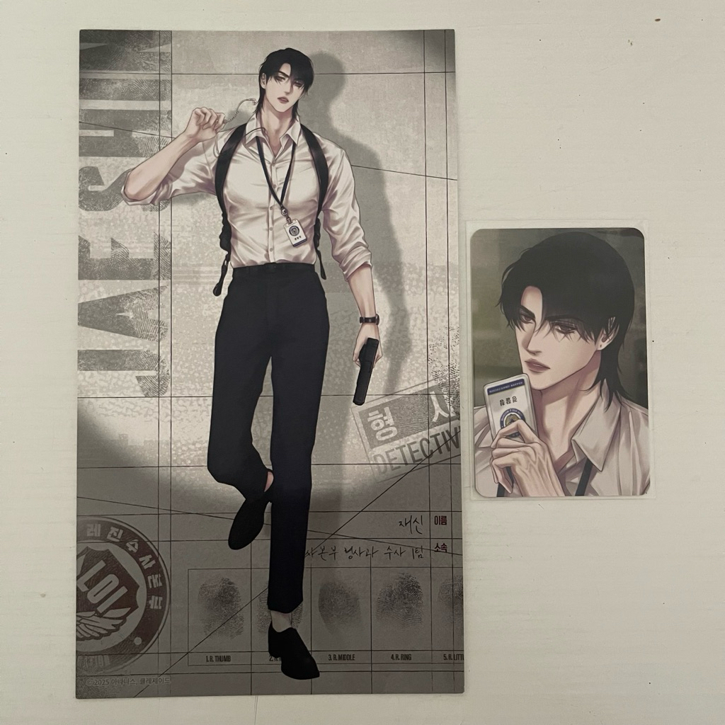 LEZHIN SEASON GREETING 2025 - THE GHOST’S NOCTURNE (TGN - JAESHIN)