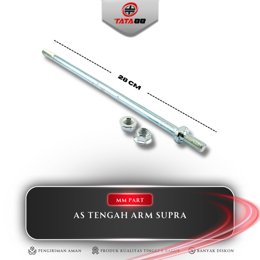 AS TENGAH ARM SUPRA - AS SWING ARM FORK GARPU TENGAH SUPRA X / FIT GRAND LEGENDA FIT LAMA