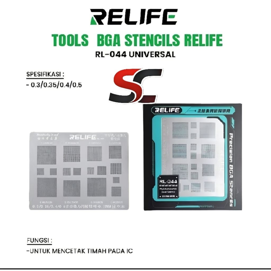 CETAKAN IC UNIVERSAL RELIFE RL044
