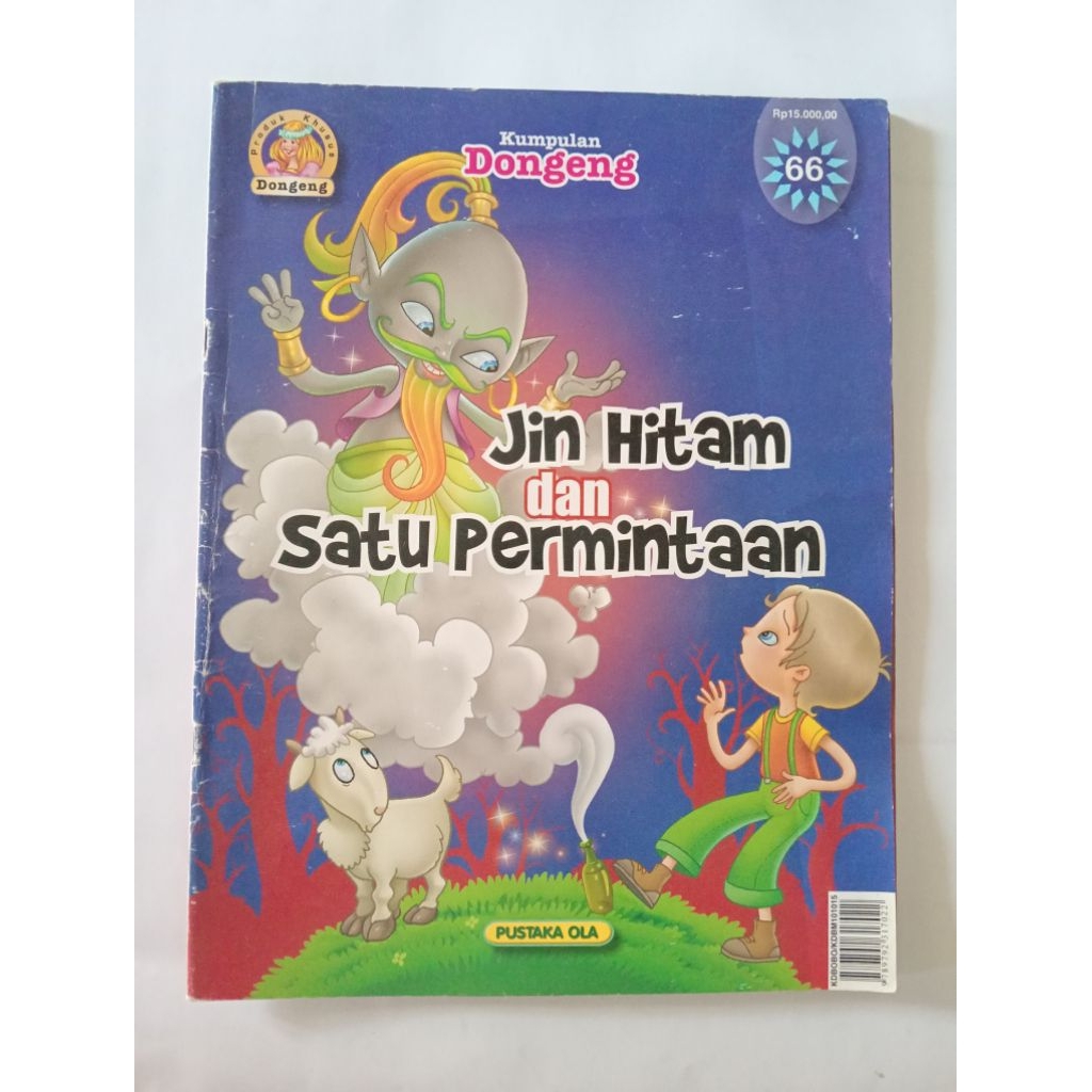 jin hitam - dongeng bobo - pustaka ola