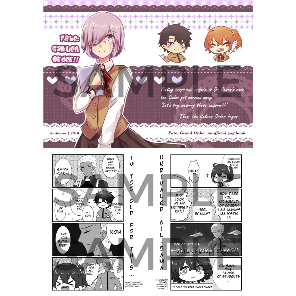 FGO Doujinshi by kuriitama