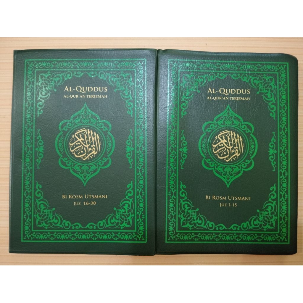 ALQURAN AL QUDDUS A5 TERJEMAH INDONESIA 2 JILID