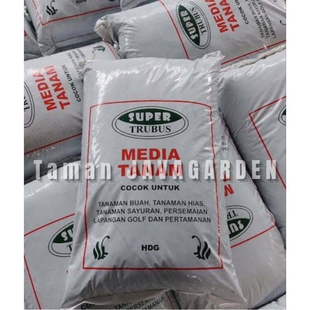 pupuk kompos Media tanam
