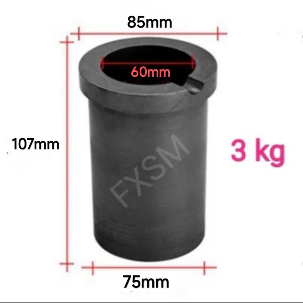 3 kg Graphite Grafit Crucible Melting Pot Double Ring Cincin Ganda 3kg
