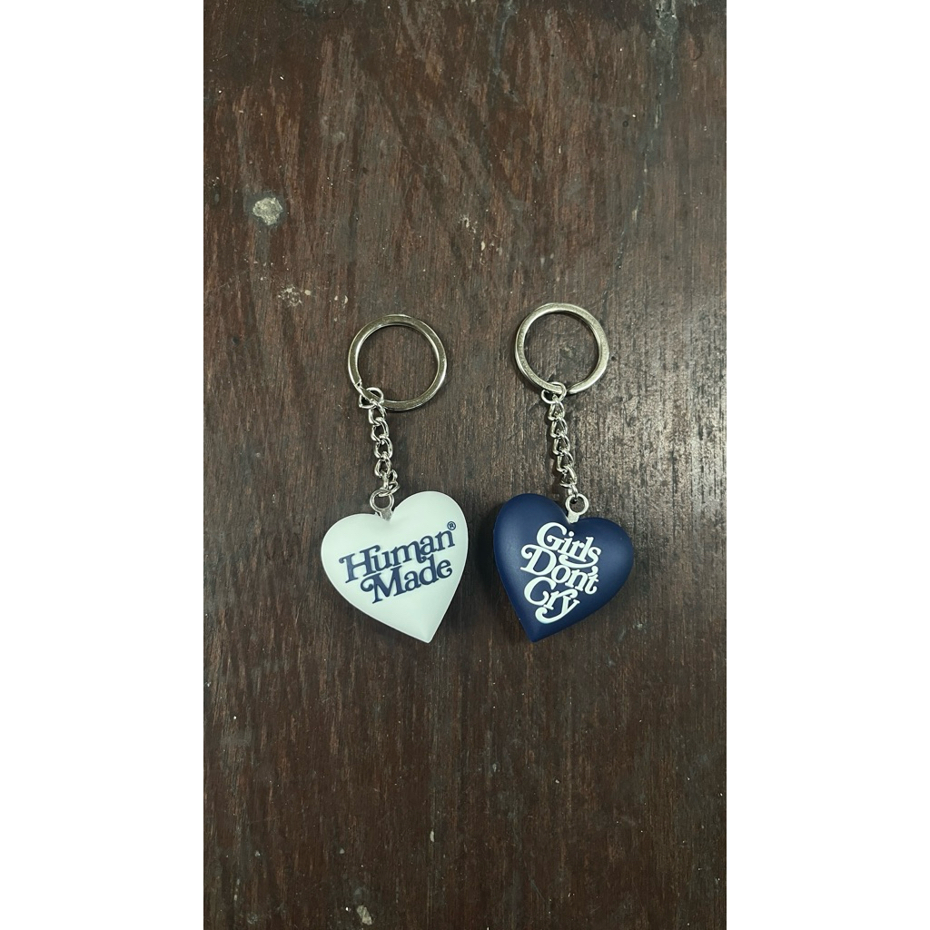 Human Made Heart Keychain