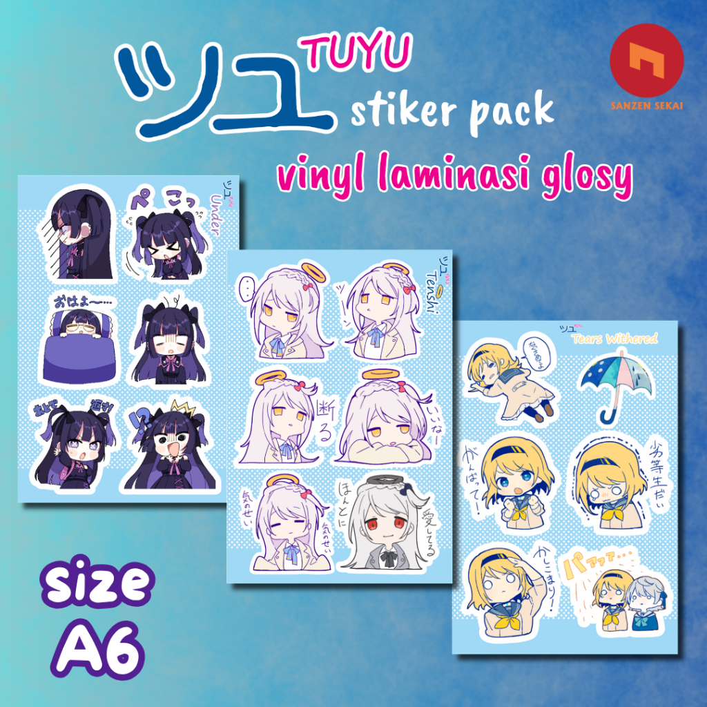 Stiker Pack TUYU | TUYU Music Band Singer J-Pop | TUYU Merch