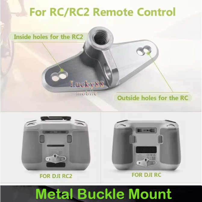 Upgrade RC 2 / RC 1 Bike Mount Adapter with Screen Driving Bracket Holder Base For DJI Mini 3 4 5 Pr
