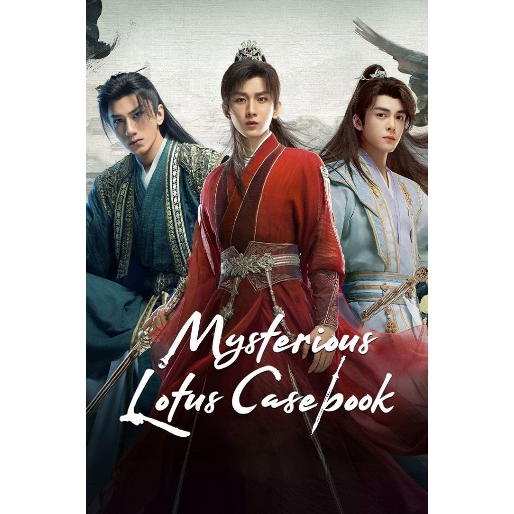 Mysterious Lotus Casebook (2023) --Baca Deskripsi--