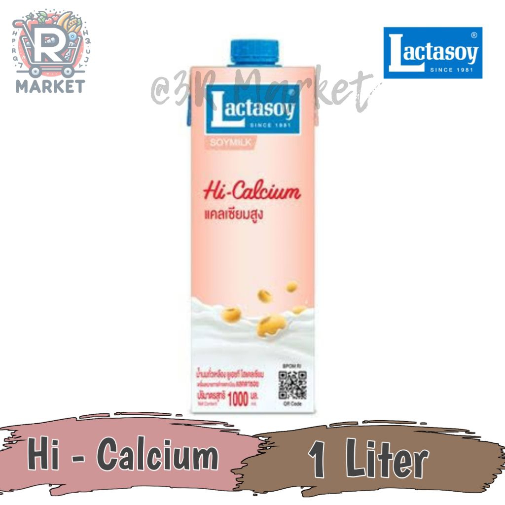 Soymilk Lactasoy Hi-Calcium / Susu Lactasoy Kemasan 1 Liter