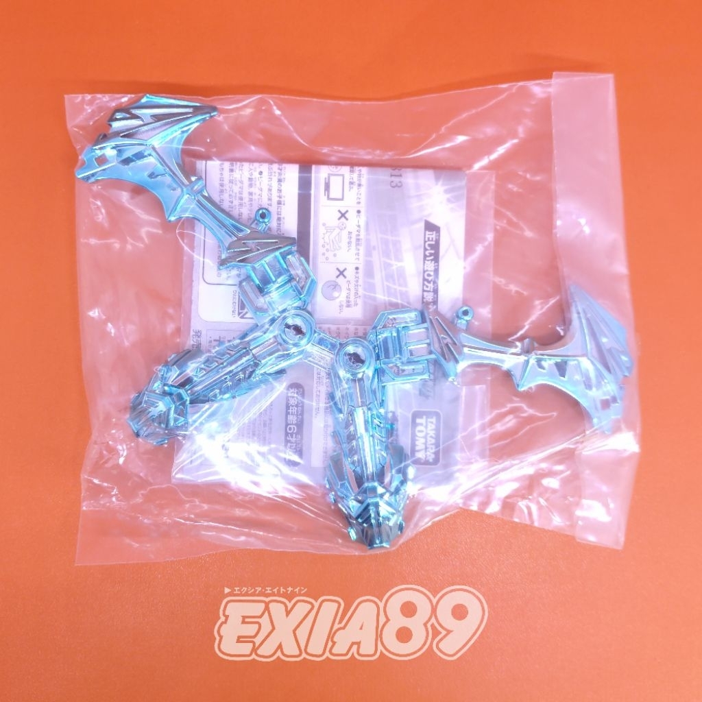 Cross Fight B-Daman Version-Up Parts CB62 Buster Leg Chrome Ver. Takaratomy