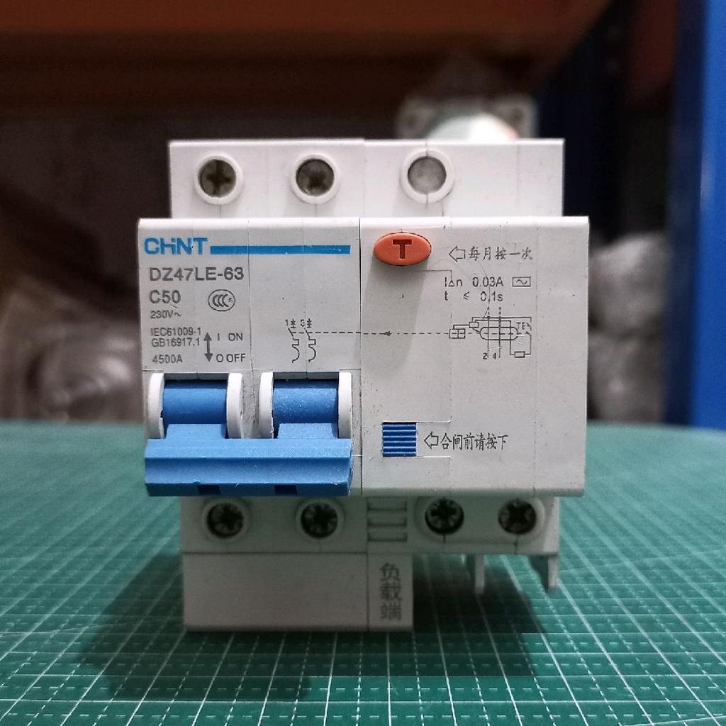 CHINT DZ47LE-63 C50 50 Ampere 2P+N RCBO MCB | ELCB