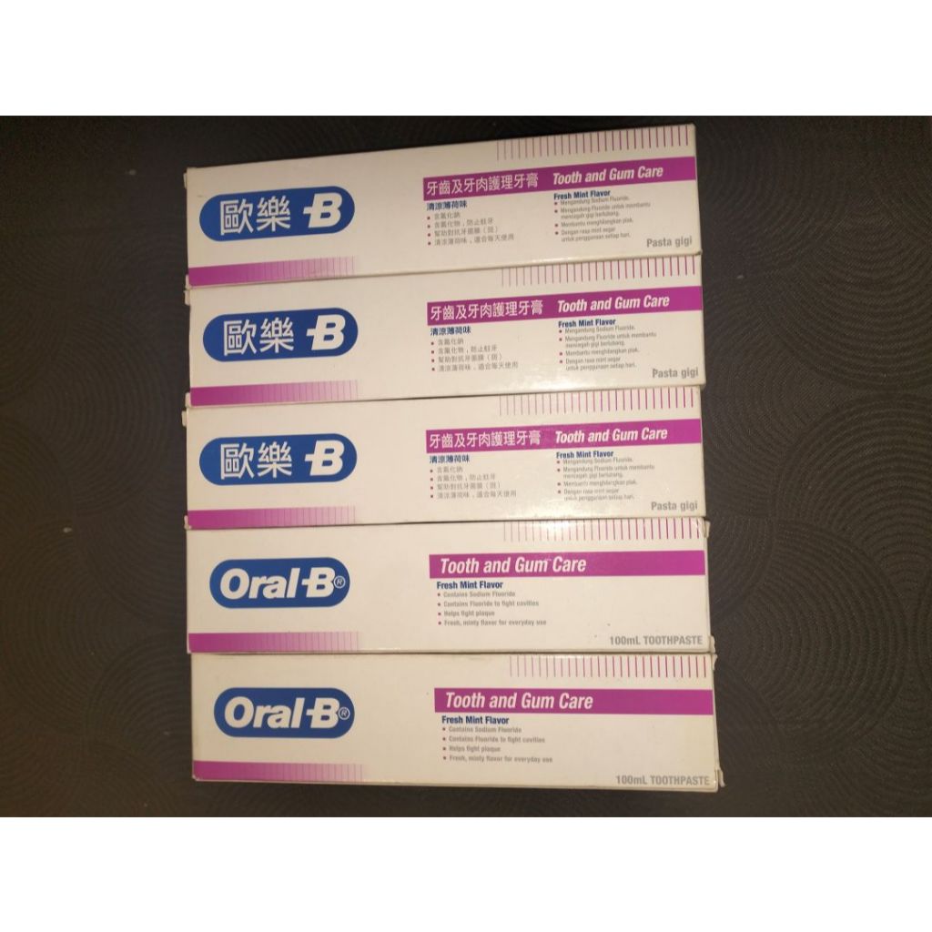 paket isi 5 Oral-B Pasta Gigi Tooth and Gum Care 100 ml