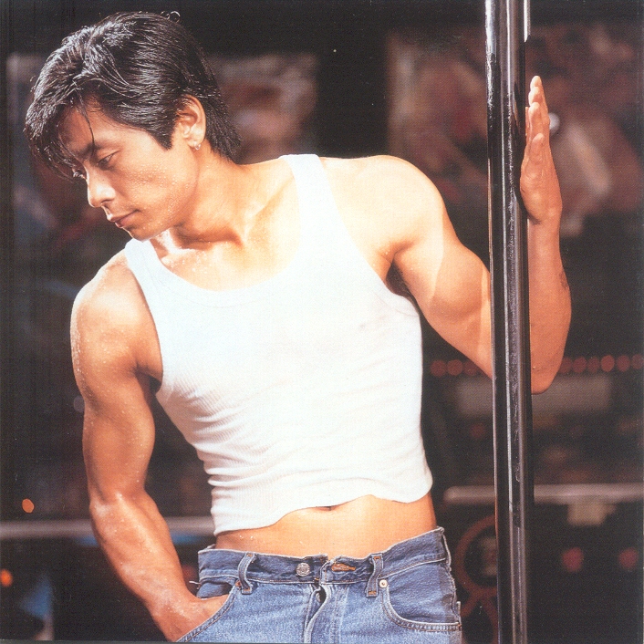 CD Audio DAVE WONG 1996 wang jie - wang le suo you