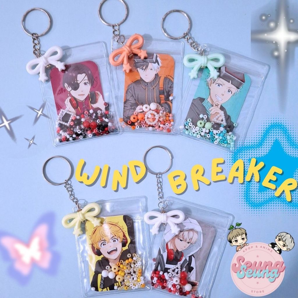 Ganci Pouch Wind Breaker Ver 2