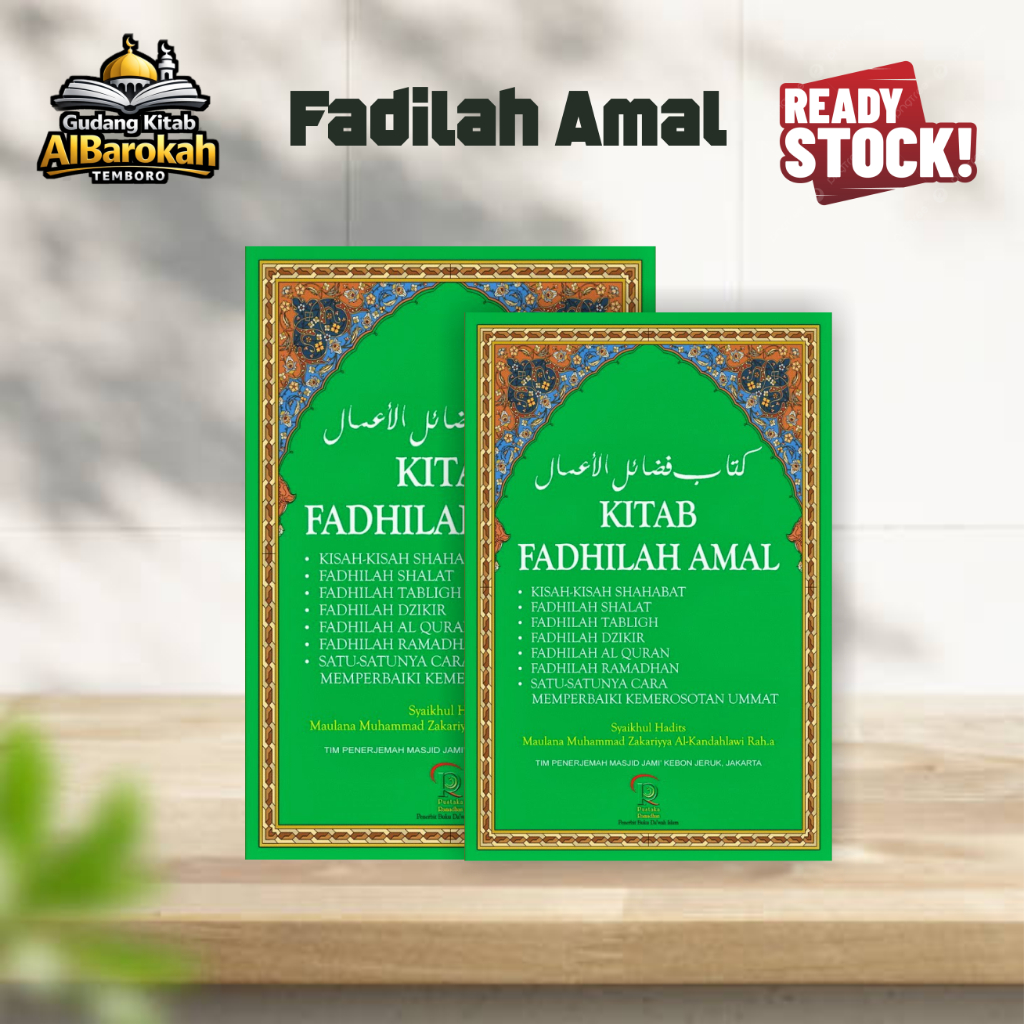 Kitab Fadilah Amal Cover Hijau