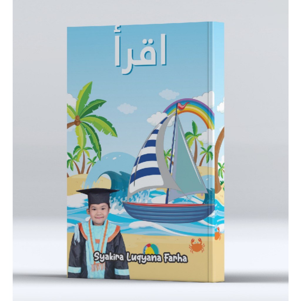 Buku Iqro Anak Besar Hard Cover Custom Nama dan Foto Iqra Custom Nama Anak Hardcover Foto