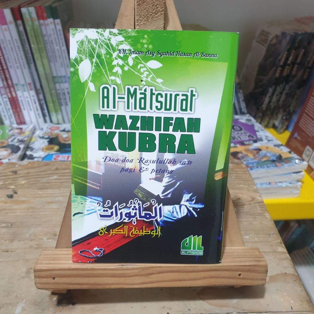 Al-matsurat Wazhifah Kubro / Kubra Itishom
