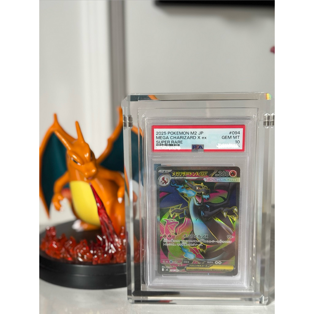 2025 Pokemon M2 JP Mega Charizard X ex Super Rare #094 PSA 10