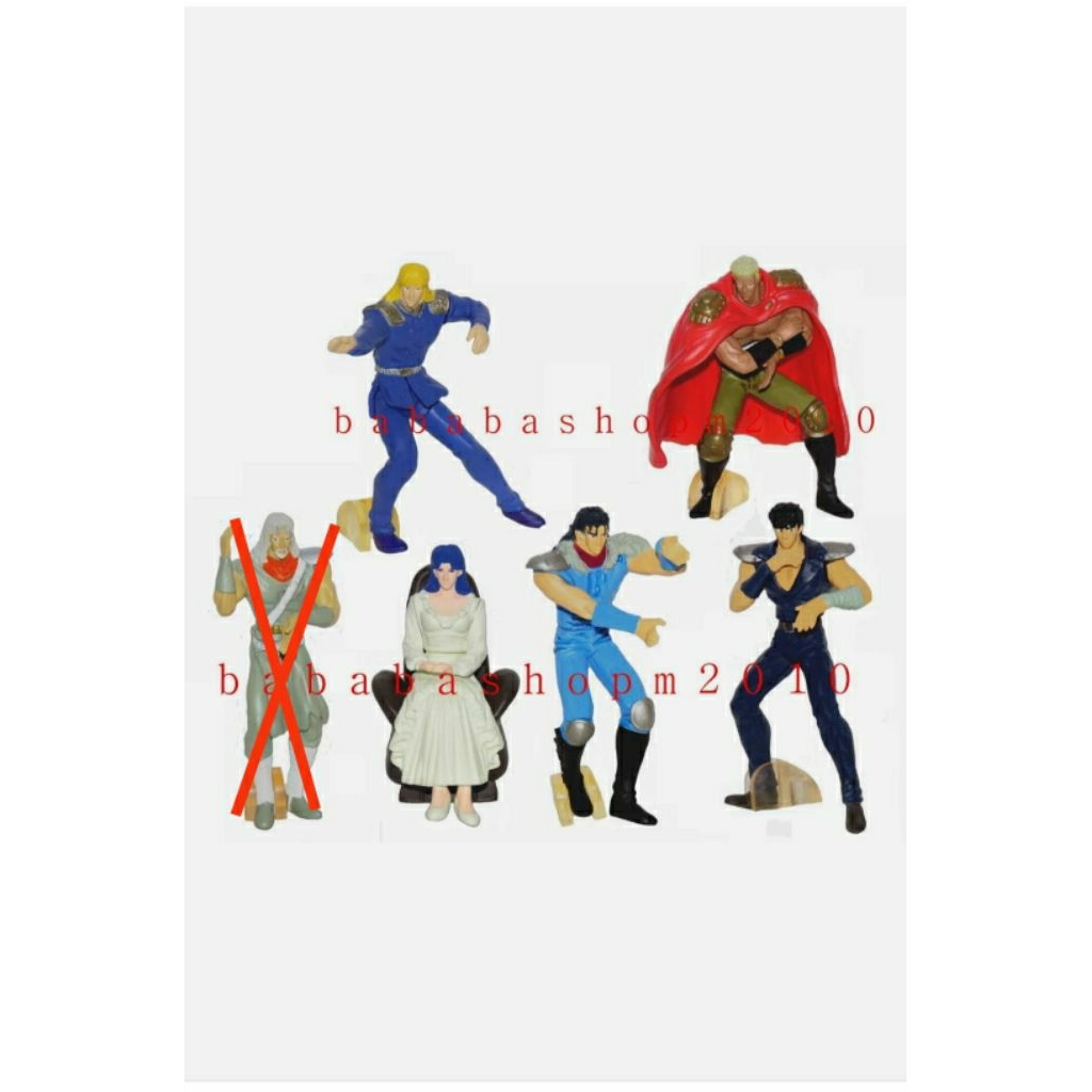 Bandai HG Series Fist of the North Star ~The Savior of the Century's End Appears~ (5 types)