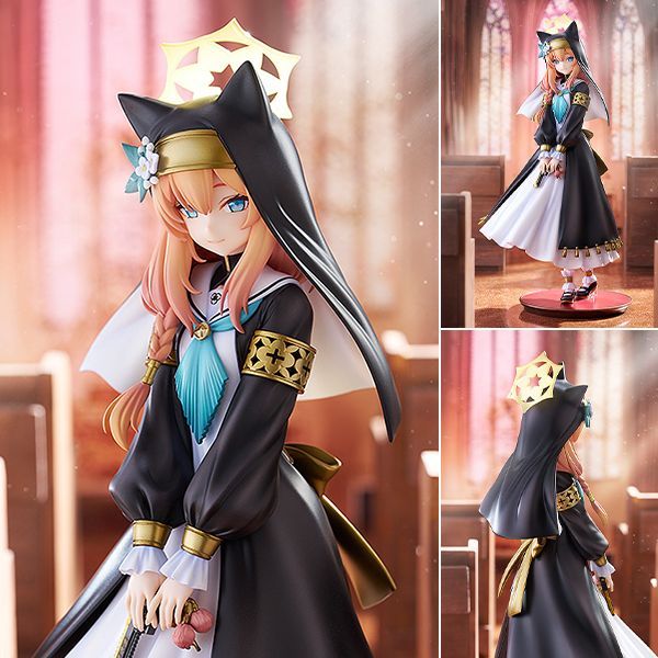 PVC Figure 1/7 Mari Iochi - Blue Archive