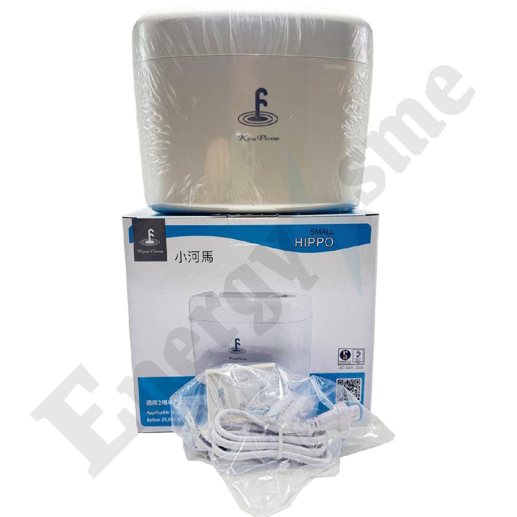 DRAIN PUMP INDOOR AC / POMPA INDOOR AC / SOLUSI PEMBUANGAN AIR AC