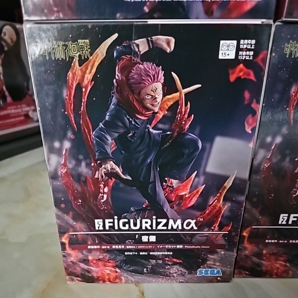 Figurizm Sukuna Ryomen Jujutsu kaisen figure