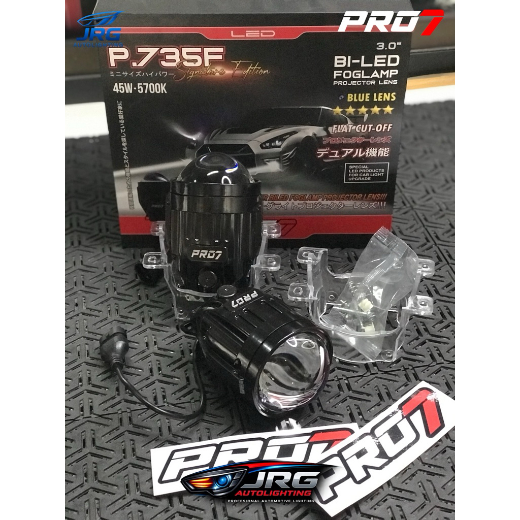FOGLAMP BILED || LAMPU KABUT PRO7 P.735F SIGNITURE EDITION || FOGLAMP BILED PRO7 P.735F SE