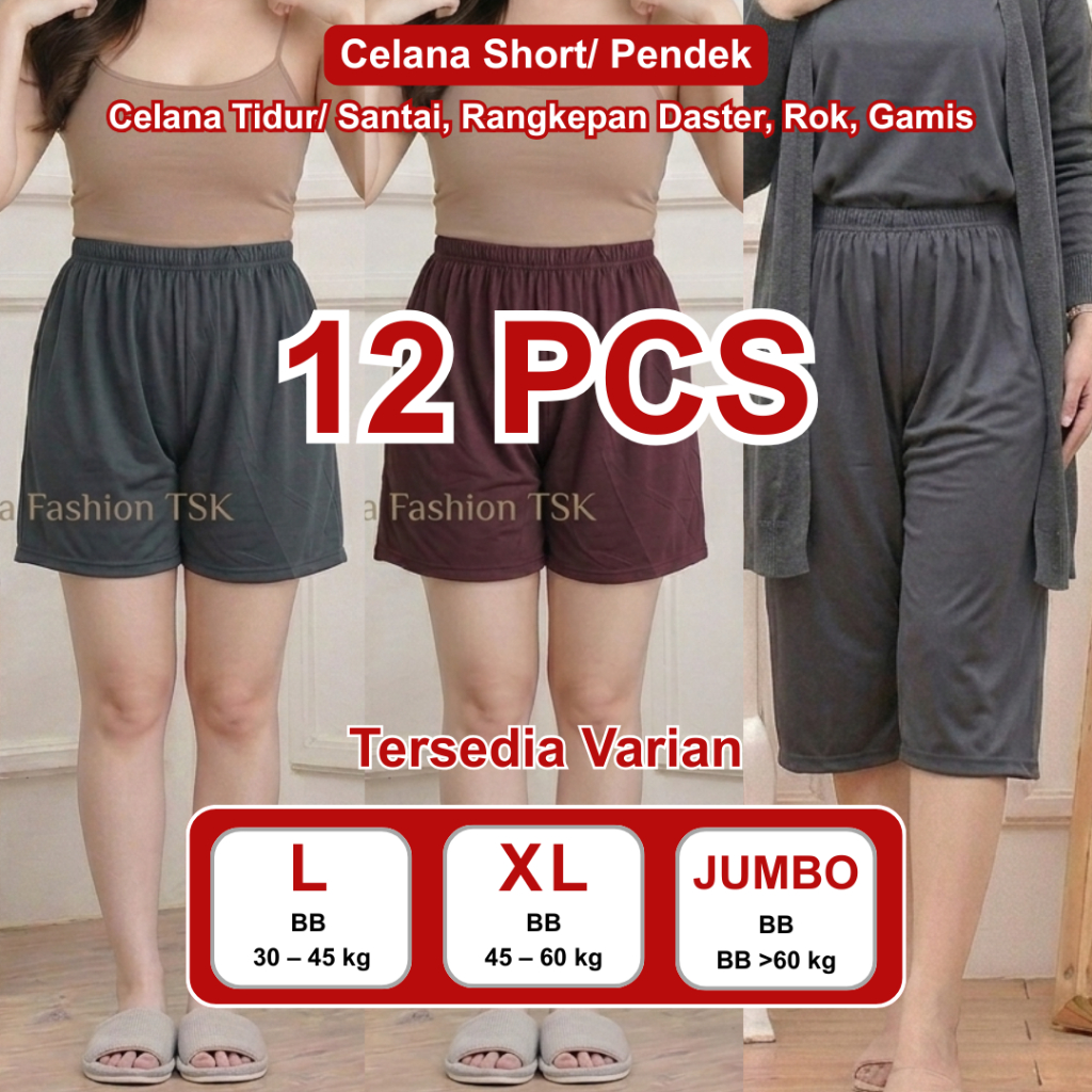 Celana Pendek Short Sontog Rangkepan Daster Gamis Rok Wanita Remaja Dewasa Lansia Ukuran L XL Jumbo 