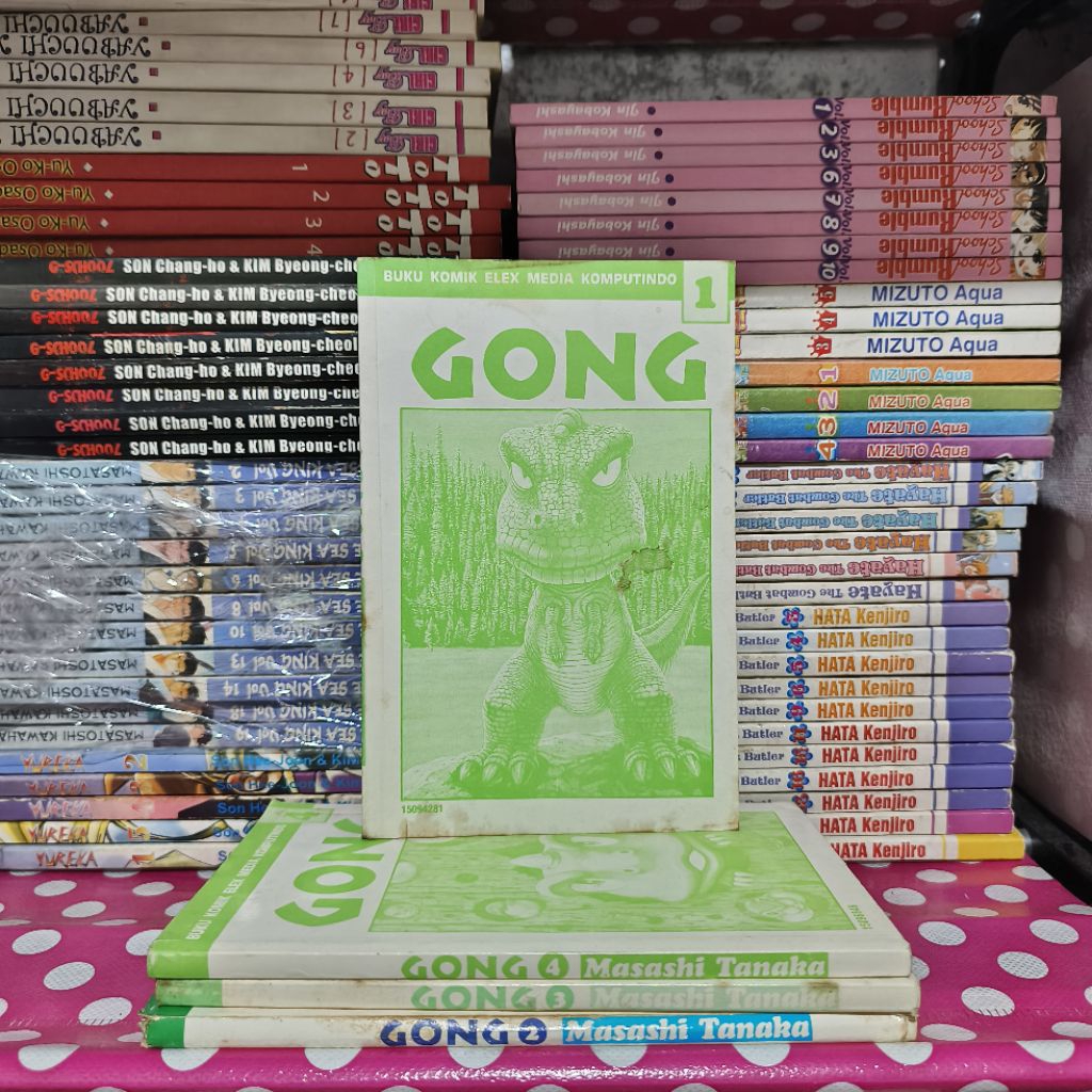 Komik Gong Set vol 1-4