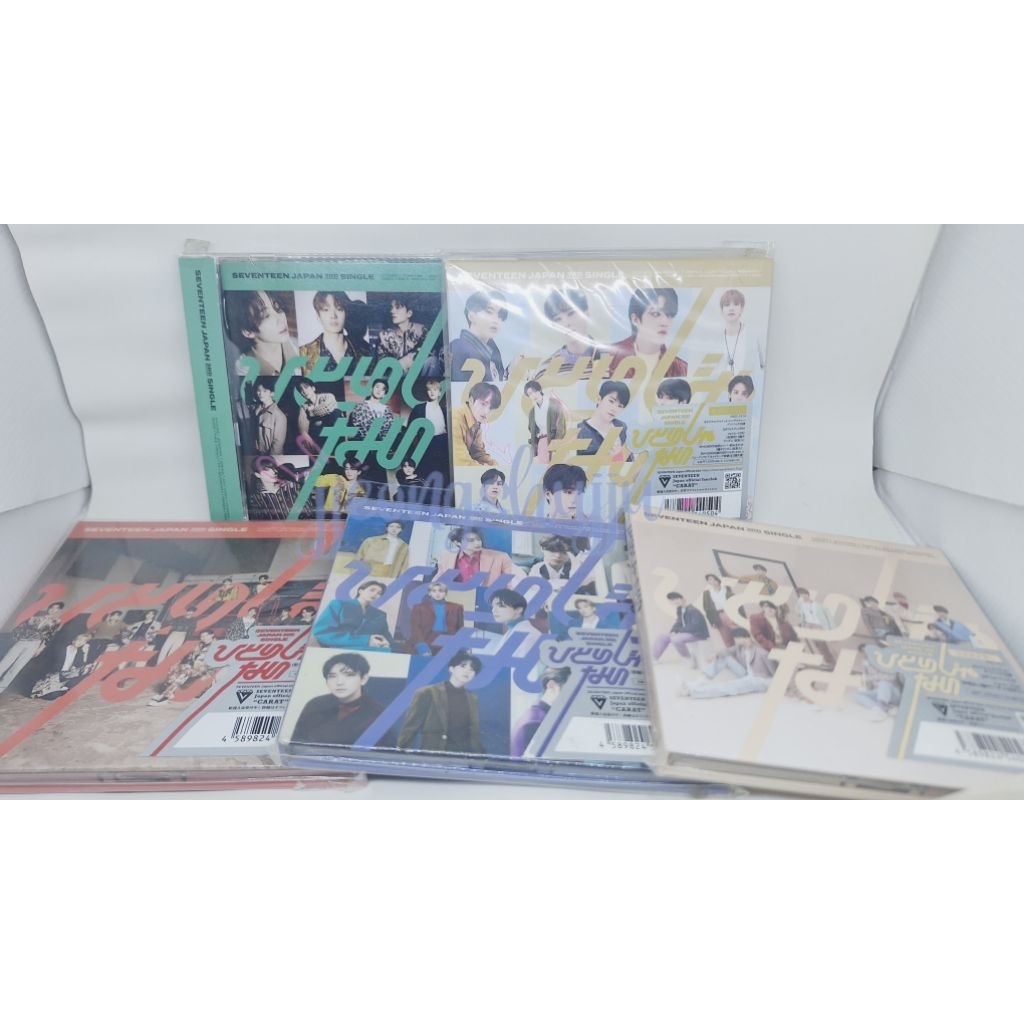 SEVENTEEN HITORIJANAI ALBUM ONLY