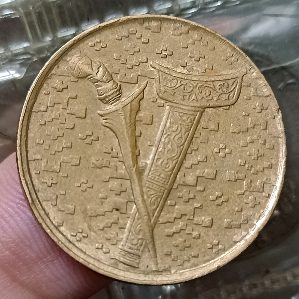 Koin Kuno Malaysia 1 Ringgit Agong IX (Keris)