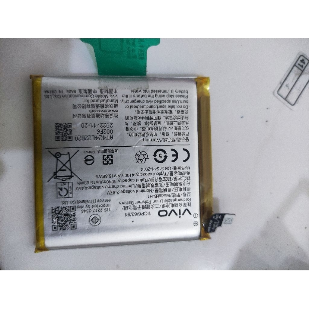 BATRE ORI VIVO V17 PRO