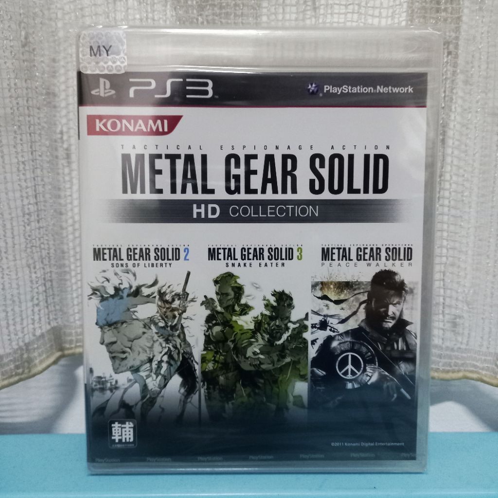 (Super Rare) PS3 Metal Gear Solid HD Collection