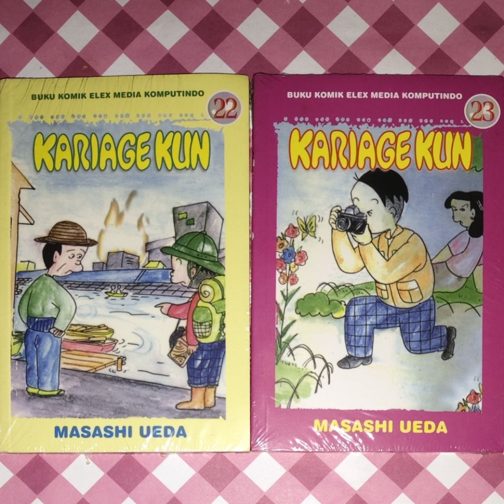 Kariage Kun