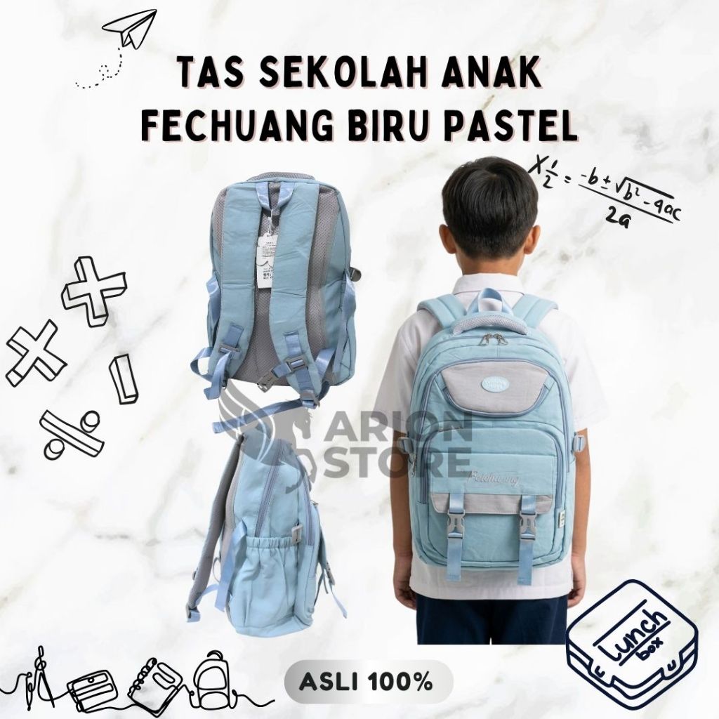 [PCS] TAS SEKOLAH ANAK FECHUANG BIRU PASTEL / TAS SEKOLAH [ARION STORE]