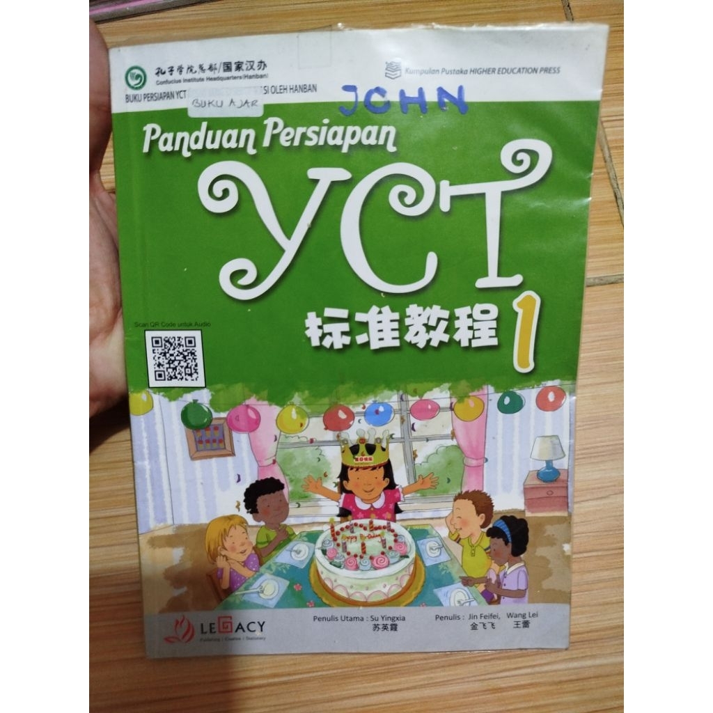 Buku Mandarin YCT 1