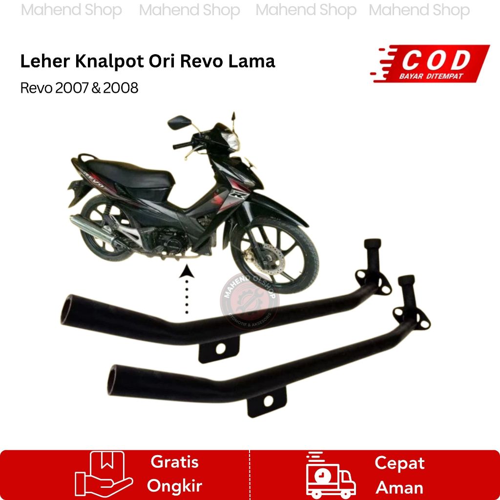 Leher knalpot standar REVO LAMA 2007&2008/Leher sambungan knalpot revo lama 2007&2008