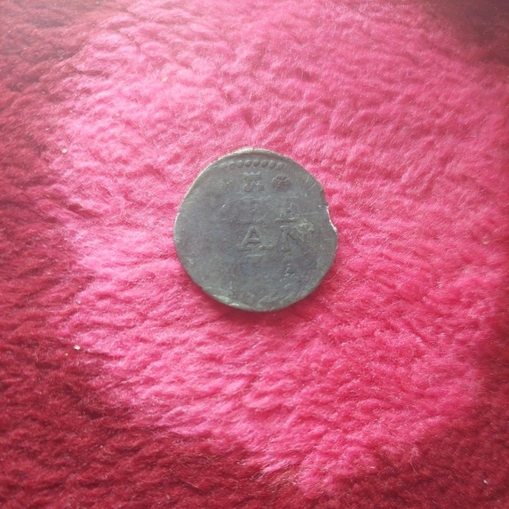 Koin perak abad 16 zeeland tahun 1622. salah satu yang tertua.