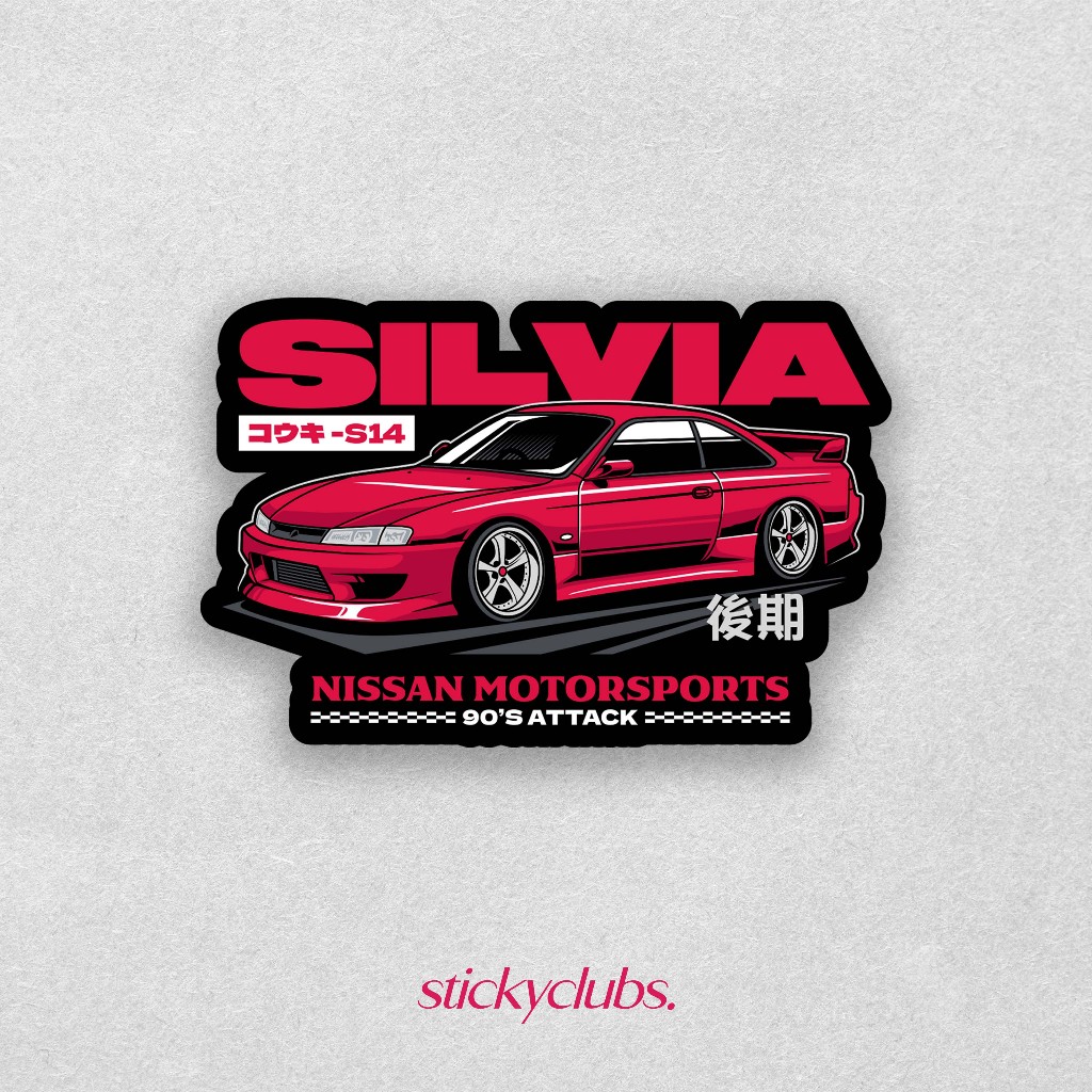 Sticker Nissan Silvia S14  Aesthetic Vinyl Glossy Anti Air Dekorasi Laptop Mobil Tumbler Koper