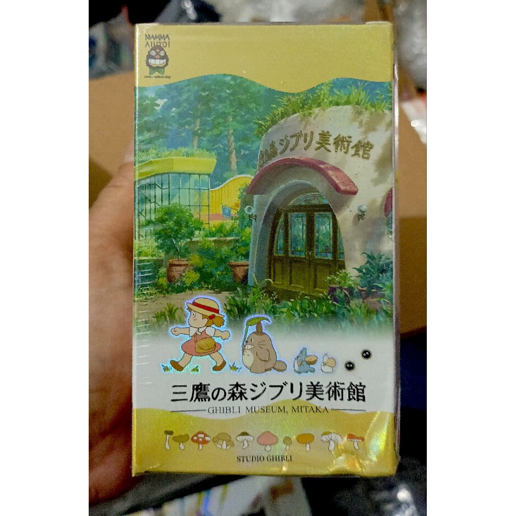Kartu Anime Studio Ghibli Museum Mitaka Seal Box