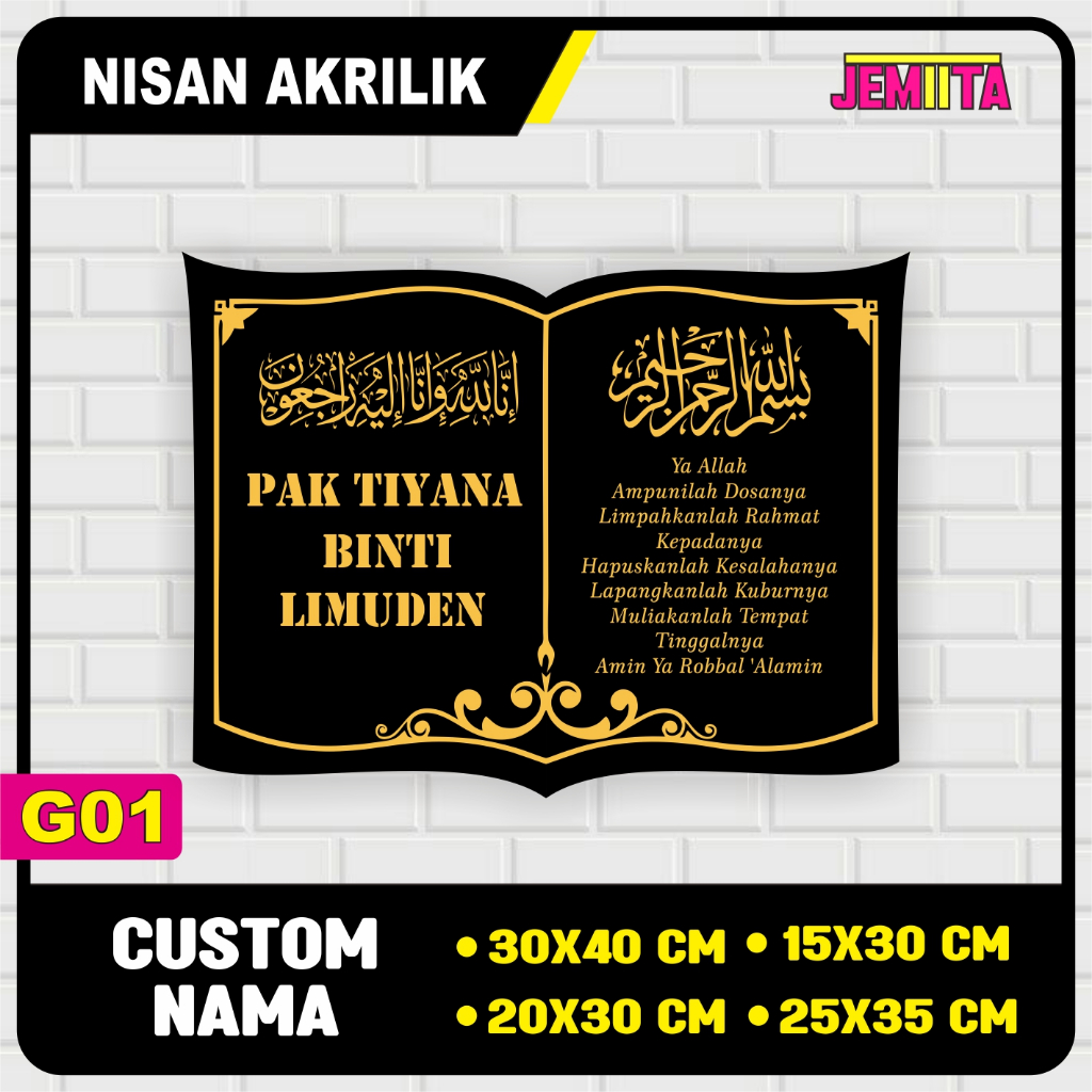 NISAN AKRILIK CUSTOM / PAPAN NAMA NISAN ISALAM / BATU NISAN AKRILIK BERKUALITAS TAHAN LAMA