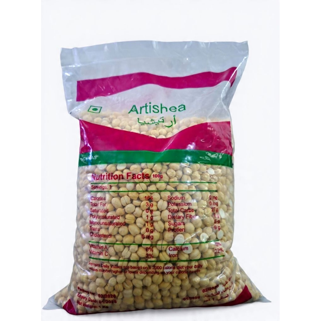 KACANG ARAB MATANG 1KG